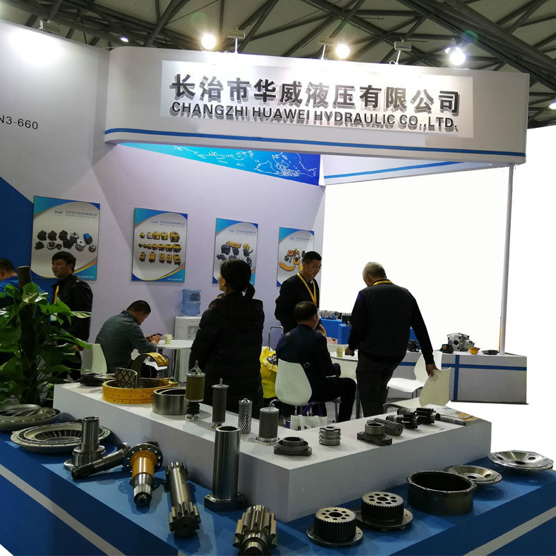 bauma CHINA